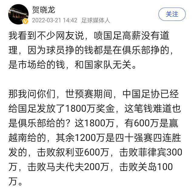 第61分钟，切尔西前场连续配合，帕尔默禁区前沿斜传给到禁区，斯特林打门被扑，帕尔默横传球门后点，杰克逊推射空门轻松得分！