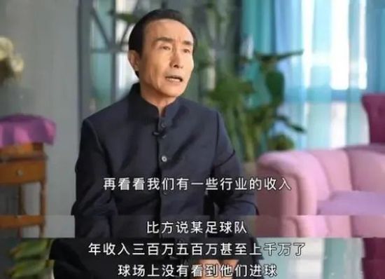 当他们相遇，必定会碰撞出激烈的化学反应